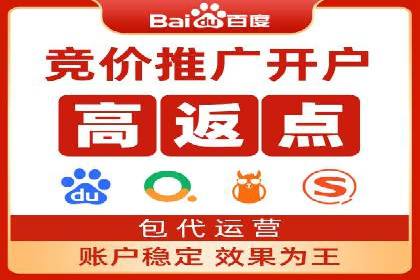 提升ROI的秘密武器——信息流广告优化案例详解