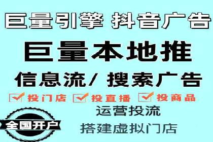 百度搜索推广实战经验：成功案例解读